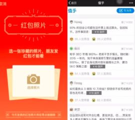 產品游戲化設計與數字動漫制作的融合創新